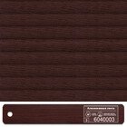 Дерево, 6040003